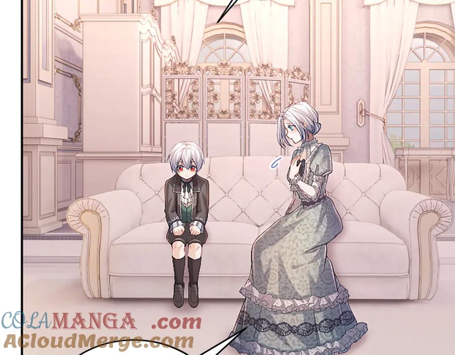 《陛下，这次由我来抚养！》第46话 学会依靠他人 第69页