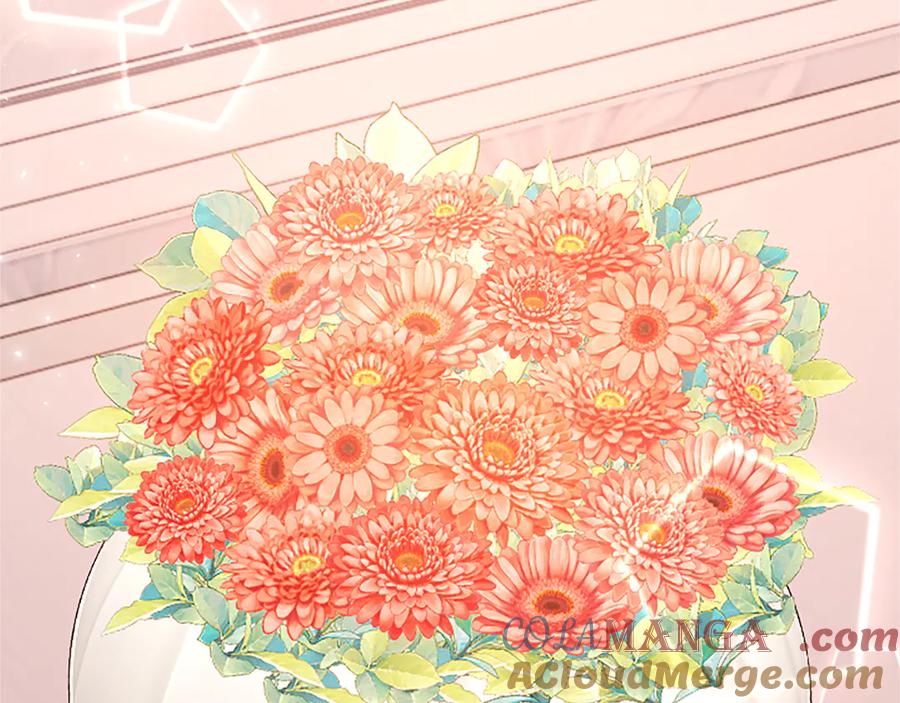 《陛下，这次由我来抚养！》第46话 学会依靠他人 第101页