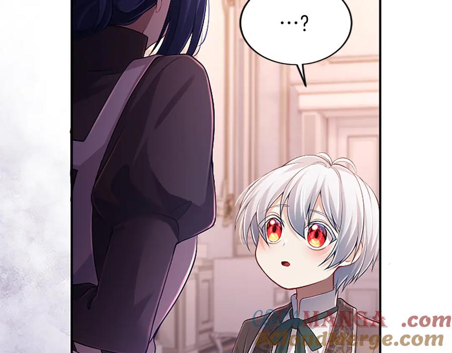 《陛下，这次由我来抚养！》第46话 学会依靠他人 第121页