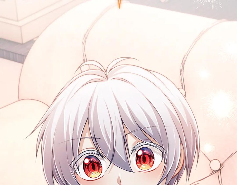 《陛下，这次由我来抚养！》第46话 学会依靠他人 第72页