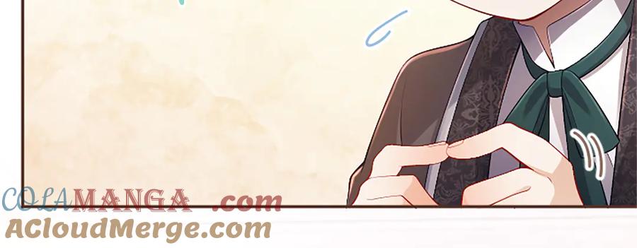 《陛下，这次由我来抚养！》第46话 学会依靠他人 第81页