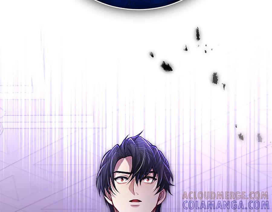《陛下，这次由我来抚养！》第50话 第一次的怒火 第157页