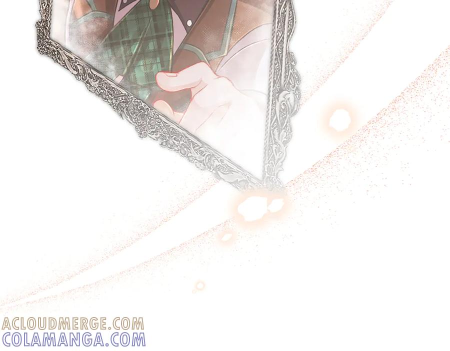 《陛下，这次由我来抚养！》第50话 第一次的怒火 第165页