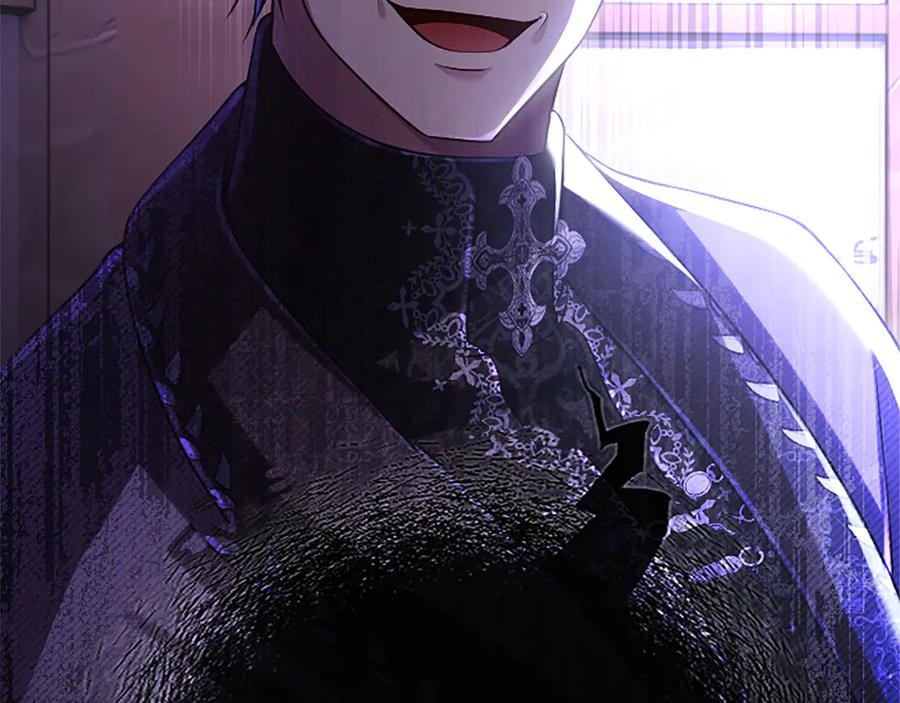 《陛下，这次由我来抚养！》第50话 第一次的怒火 第168页