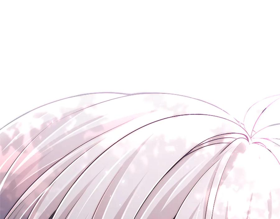 《陛下，这次由我来抚养！》第50话 第一次的怒火 第131页