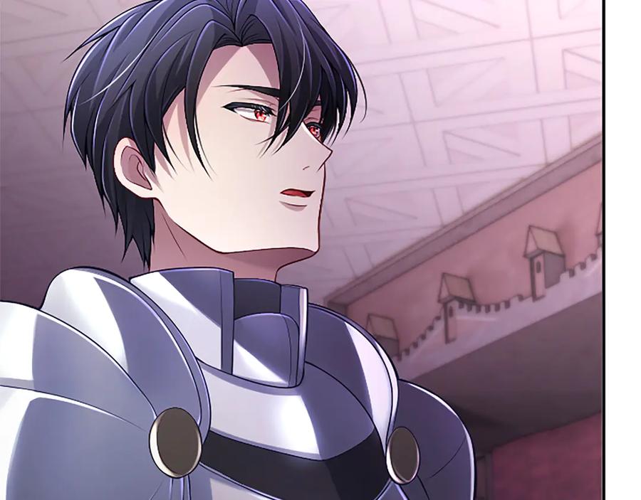 《陛下，这次由我来抚养！》第50话 第一次的怒火 第148页