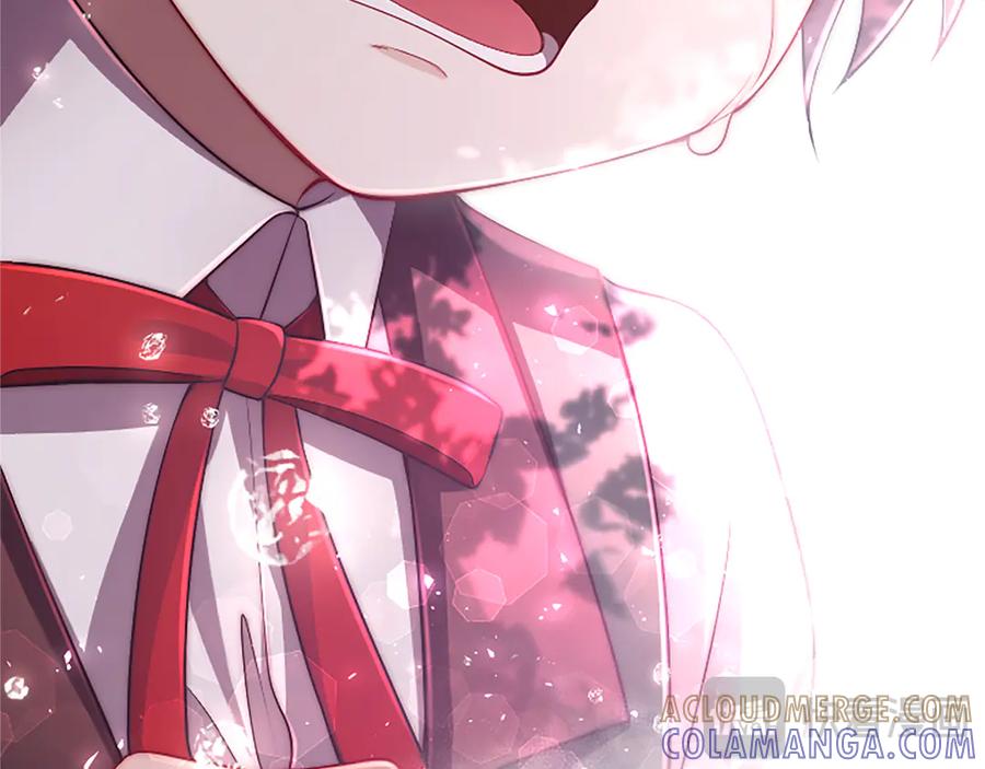 《陛下，这次由我来抚养！》第50话 第一次的怒火 第133页