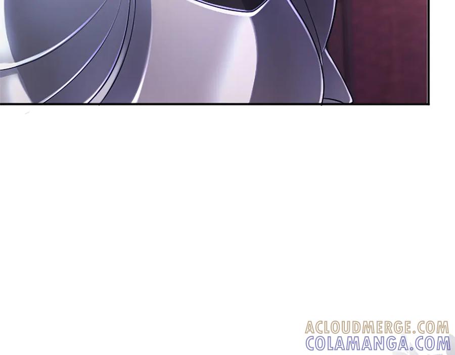 《陛下，这次由我来抚养！》第50话 第一次的怒火 第149页