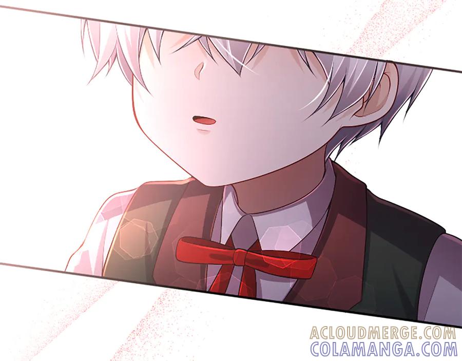 《陛下，这次由我来抚养！》第51话 打开另一扇门 第181页