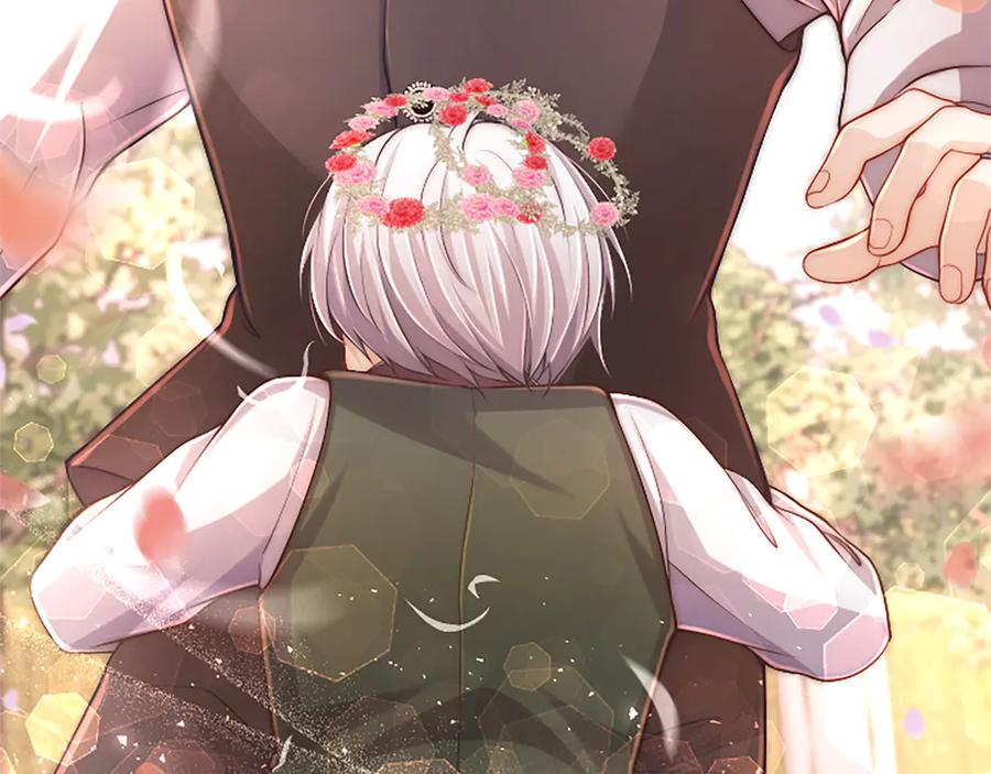 《陛下，这次由我来抚养！》第51话 打开另一扇门 第194页