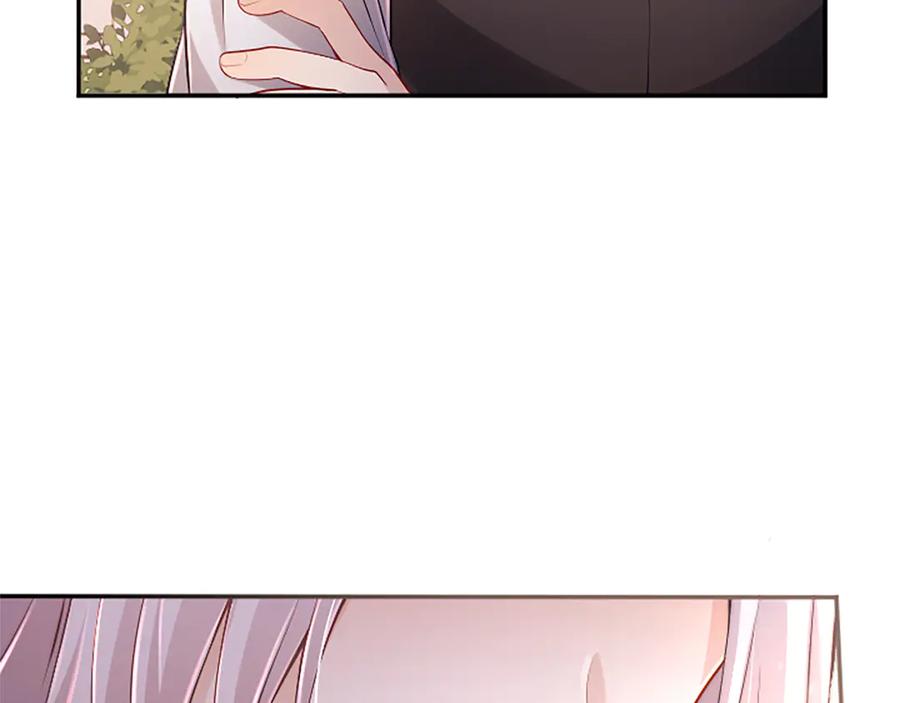 《陛下，这次由我来抚养！》第51话 打开另一扇门 第111页
