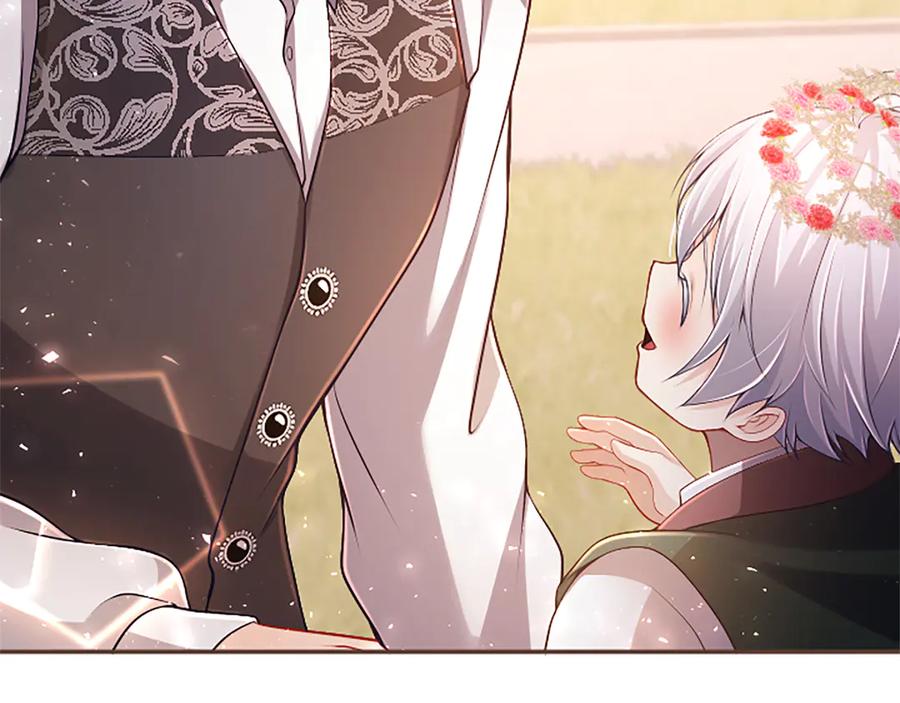 《陛下，这次由我来抚养！》第51话 打开另一扇门 第175页