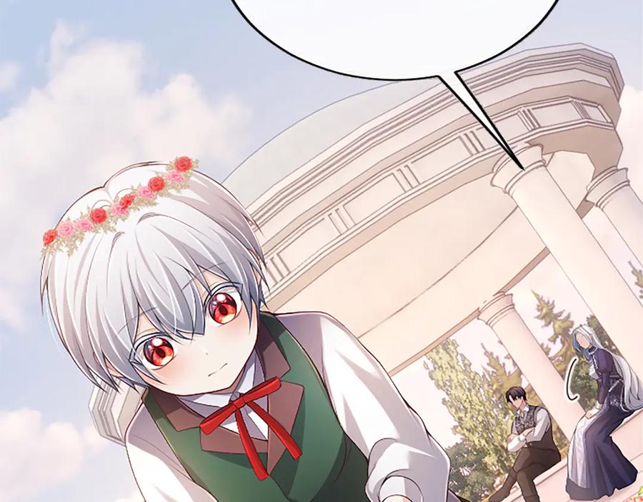 《陛下，这次由我来抚养！》第51话 打开另一扇门 第104页
