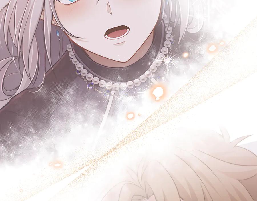 《陛下，这次由我来抚养！》第51话 打开另一扇门 第146页