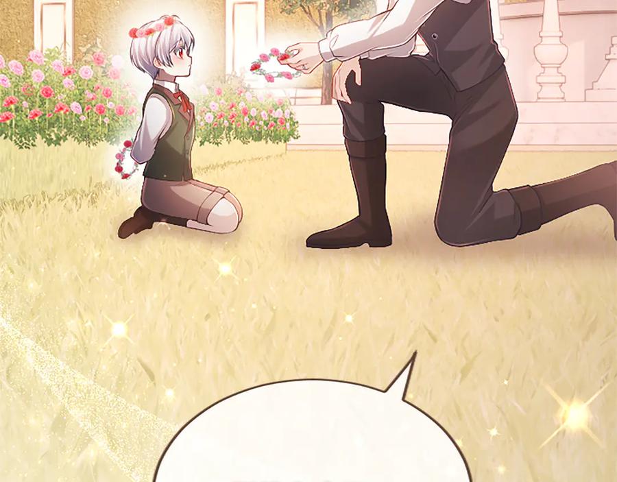 《陛下，这次由我来抚养！》第51话 打开另一扇门 第162页