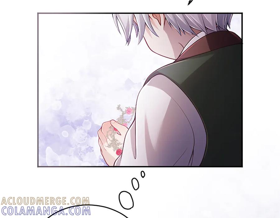 《陛下，这次由我来抚养！》第51话 打开另一扇门 第137页