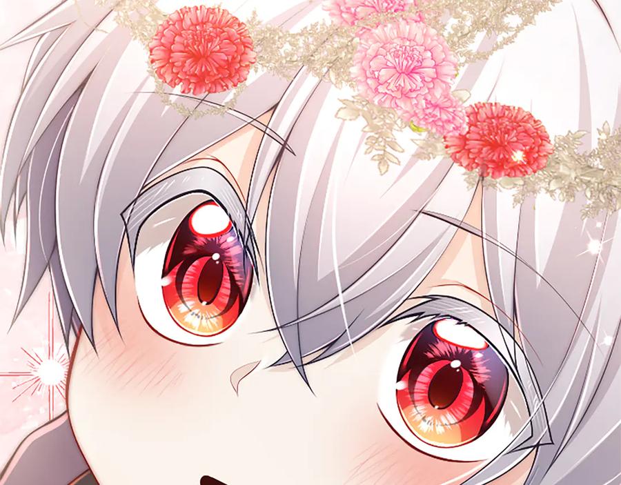 《陛下，这次由我来抚养！》第51话 打开另一扇门 第170页