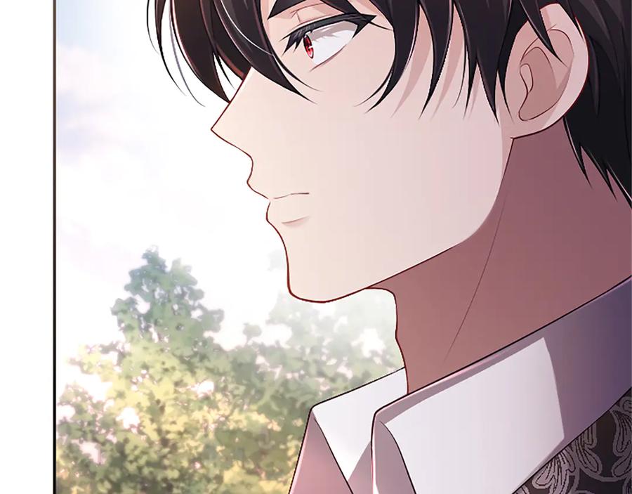 《陛下，这次由我来抚养！》第51话 打开另一扇门 第114页