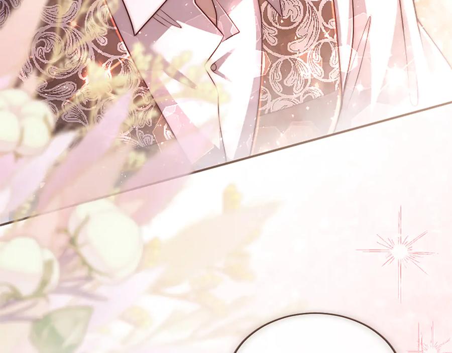 《陛下，这次由我来抚养！》第51话 打开另一扇门 第168页