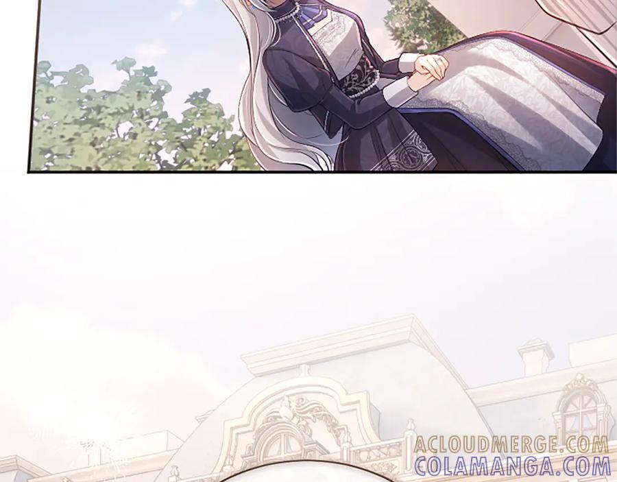 《陛下，这次由我来抚养！》第51话 打开另一扇门 第125页
