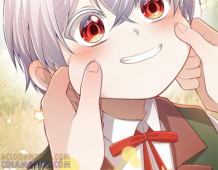 《陛下，这次由我来抚养！》第52话 父子间的秘密 第21页