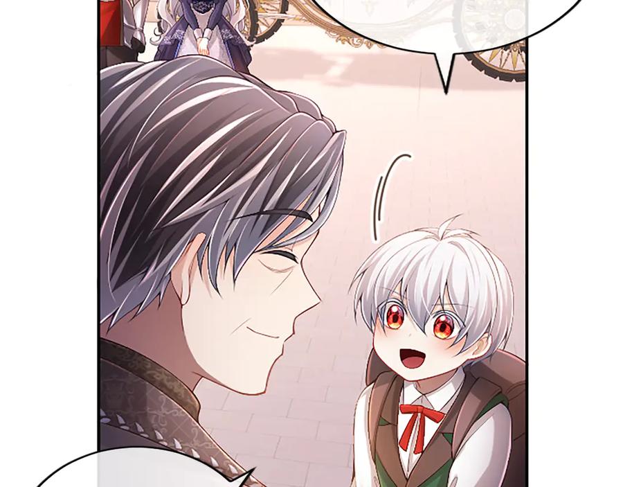 《陛下，这次由我来抚养！》第52话 父子间的秘密 第88页