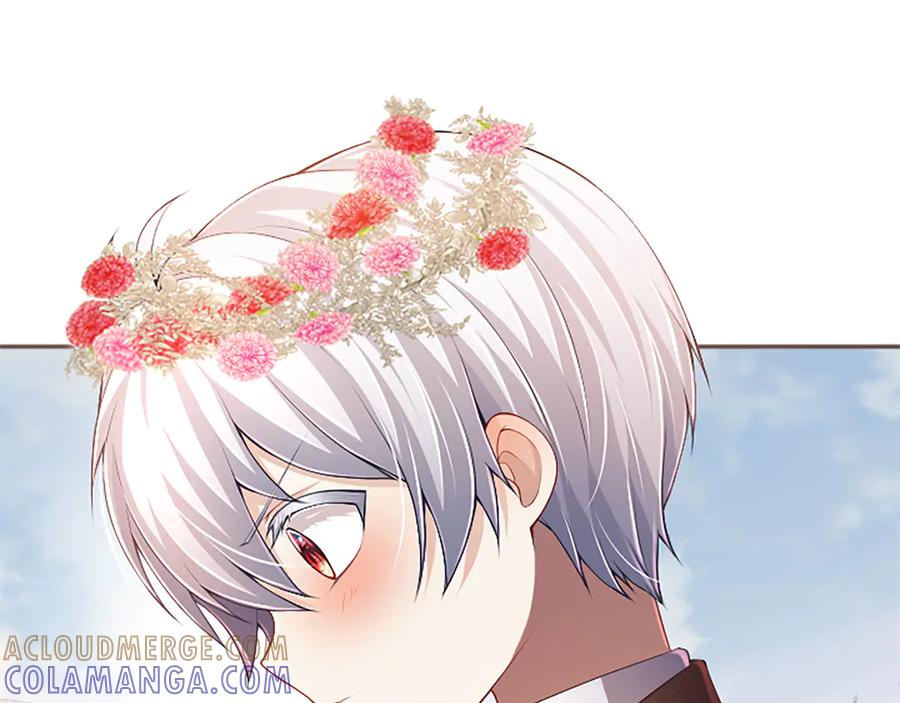 《陛下，这次由我来抚养！》第52话 父子间的秘密 第41页