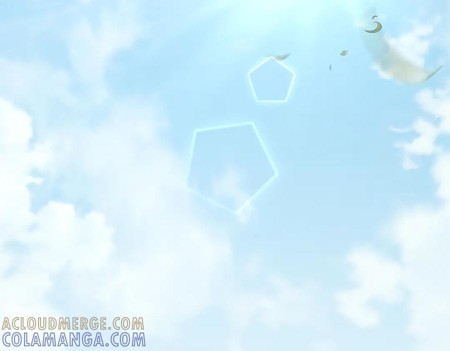 《陛下，这次由我来抚养！》第52话 父子间的秘密 第73页