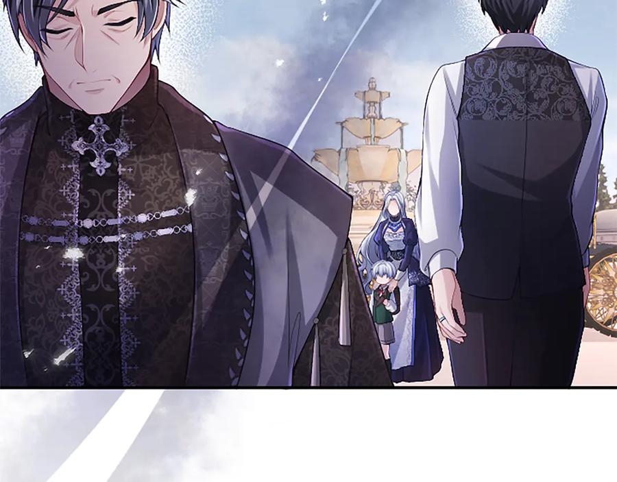 《陛下，这次由我来抚养！》第52话 父子间的秘密 第91页