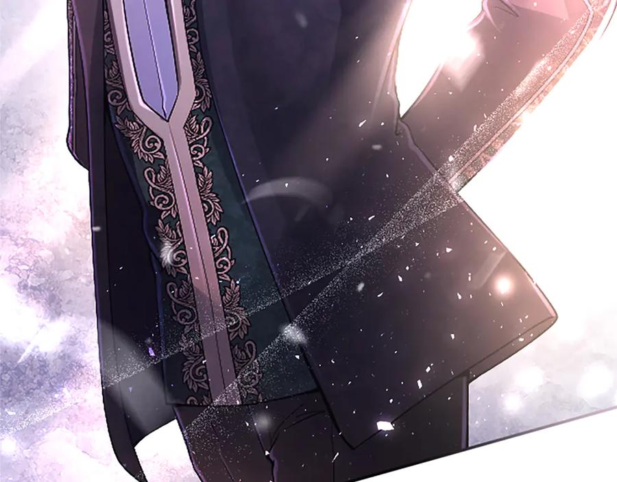 《陛下，这次由我来抚养！》第54话 开始表彰仪式 第212页