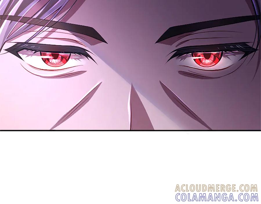 《陛下，这次由我来抚养！》第54话 开始表彰仪式 第209页