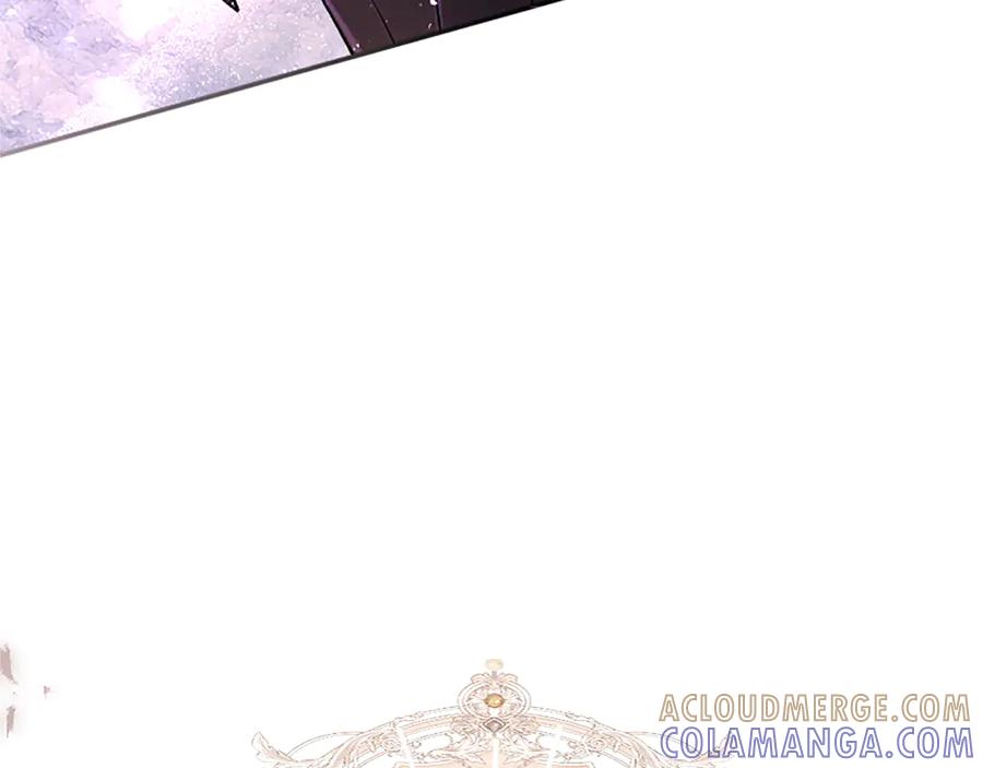 《陛下，这次由我来抚养！》第54话 开始表彰仪式 第213页