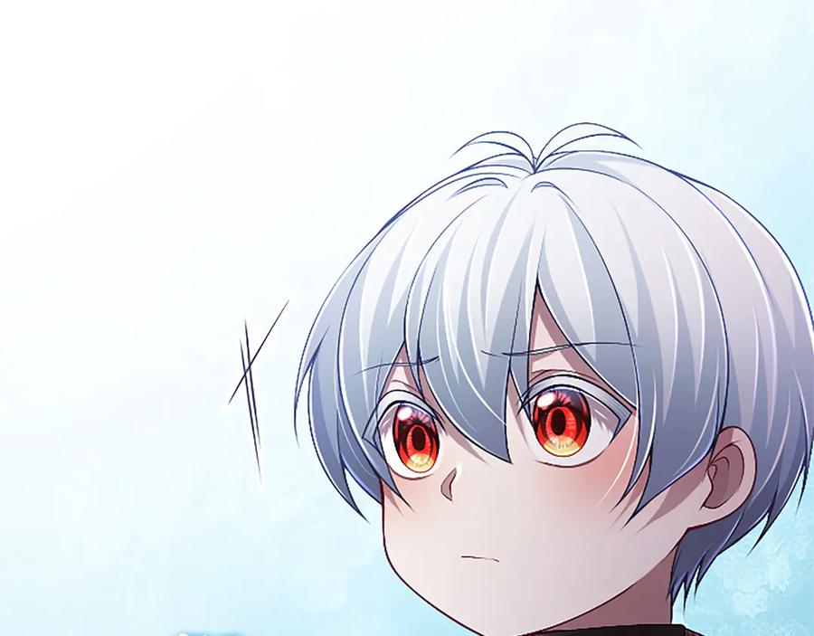 《陛下，这次由我来抚养！》第54话 开始表彰仪式 第123页