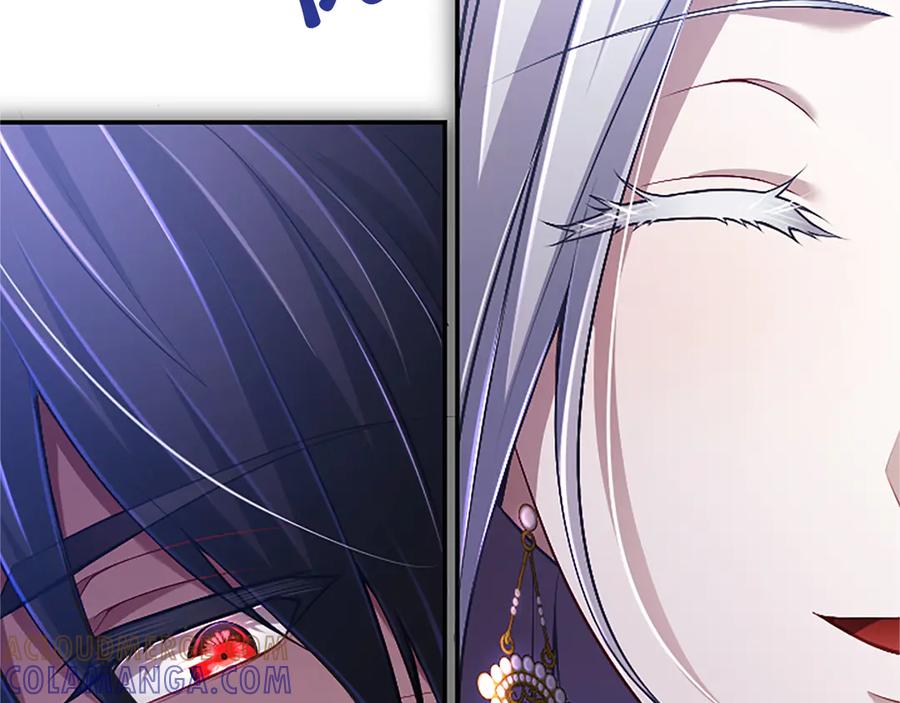 《陛下，这次由我来抚养！》第54话 开始表彰仪式 第165页