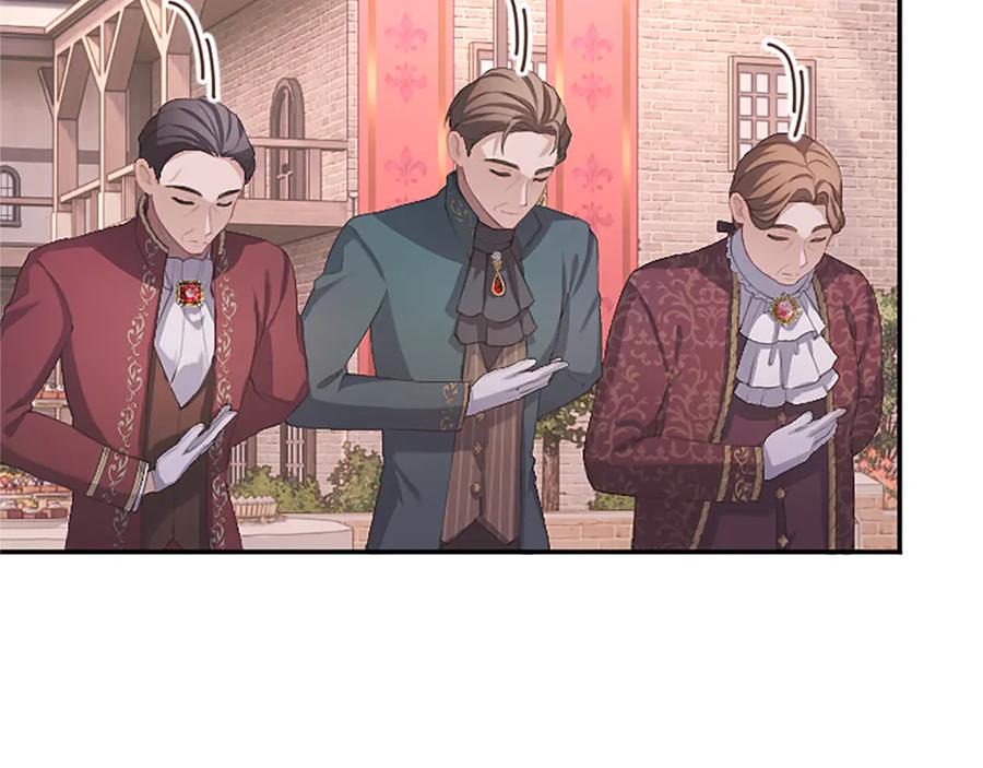 《陛下，这次由我来抚养！》第54话 开始表彰仪式 第203页