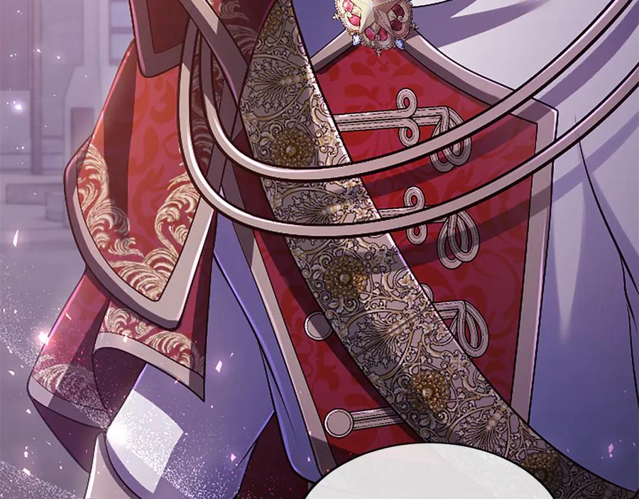 《陛下，这次由我来抚养！》第54话 开始表彰仪式 第142页