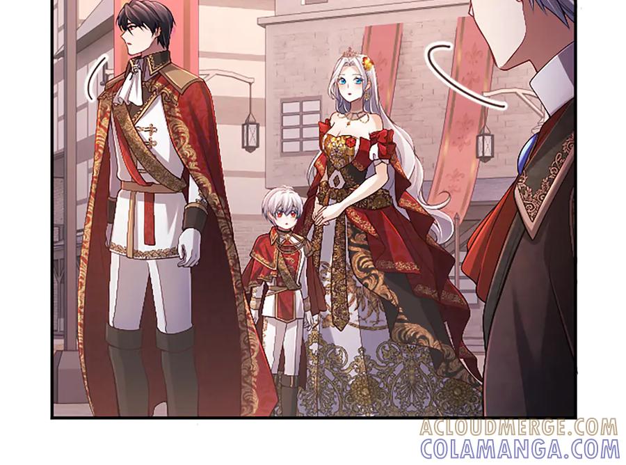 《陛下，这次由我来抚养！》第54话 开始表彰仪式 第205页