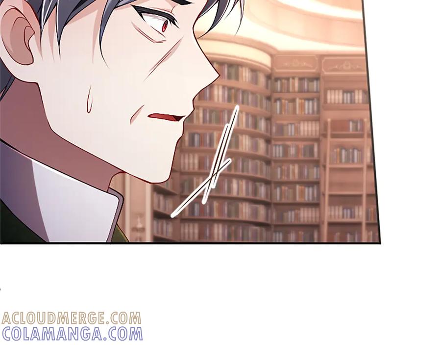 《陛下，这次由我来抚养！》第57话 第一支舞蹈 第77页