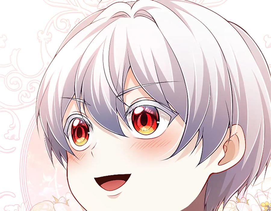 《陛下，这次由我来抚养！》第57话 第一支舞蹈 第71页