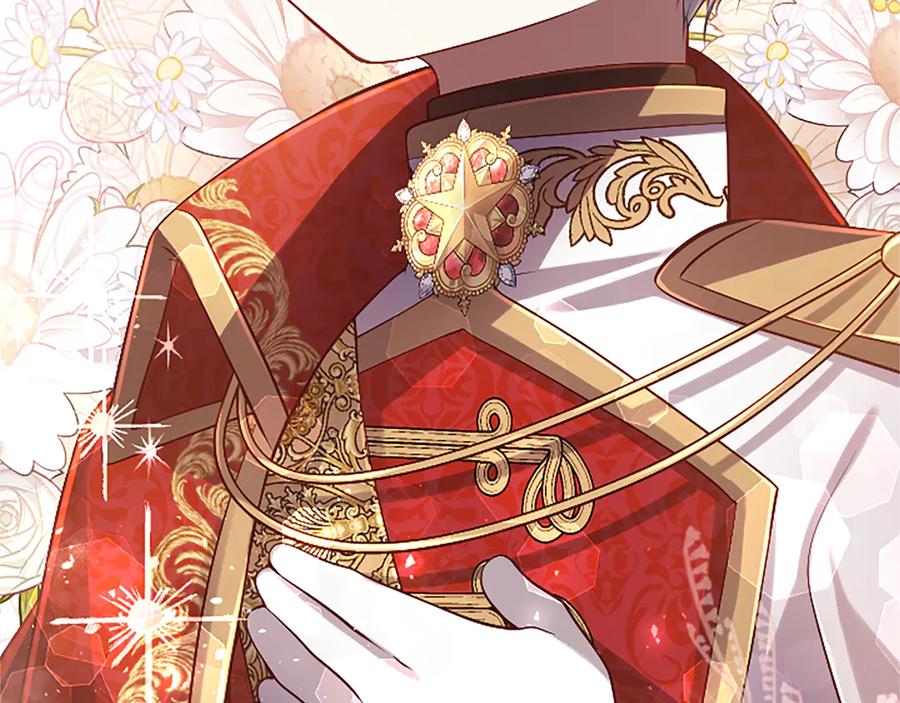 《陛下，这次由我来抚养！》第57话 第一支舞蹈 第72页