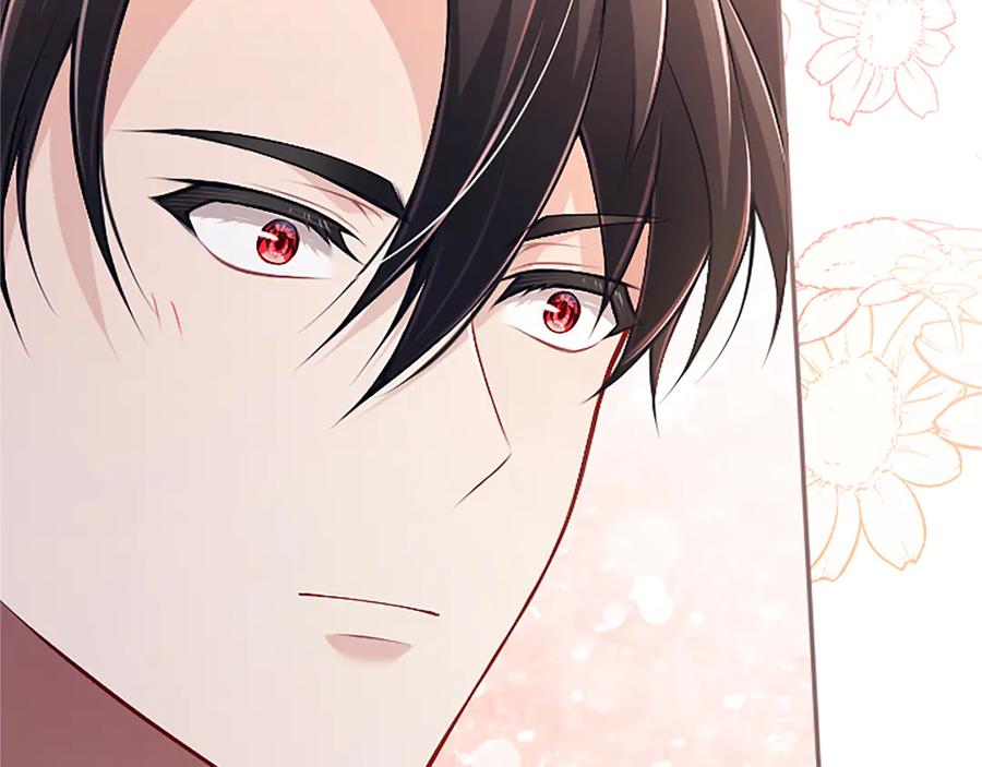 《陛下，这次由我来抚养！》第57话 第一支舞蹈 第59页