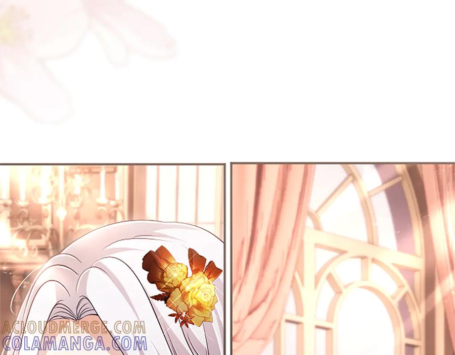 《陛下，这次由我来抚养！》第57话 第一支舞蹈 第37页
