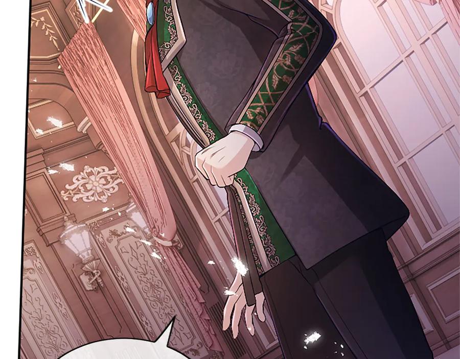 《陛下，这次由我来抚养！》第57话 第一支舞蹈 第62页
