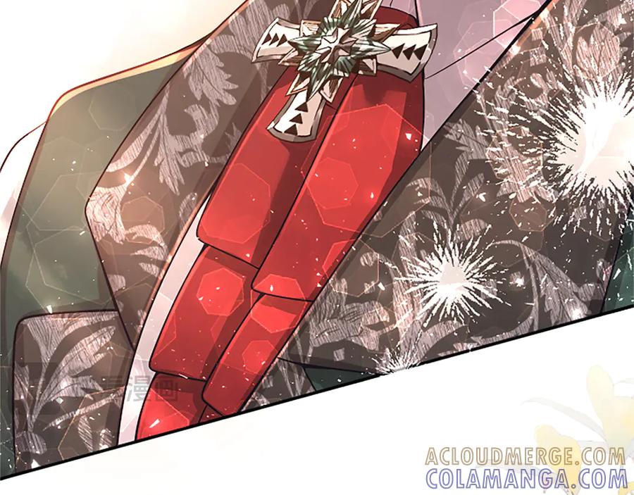 《陛下，这次由我来抚养！》第59话 不再伪装自己 第169页