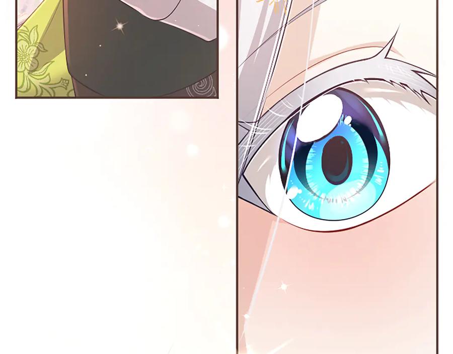《陛下，这次由我来抚养！》第59话 不再伪装自己 第164页