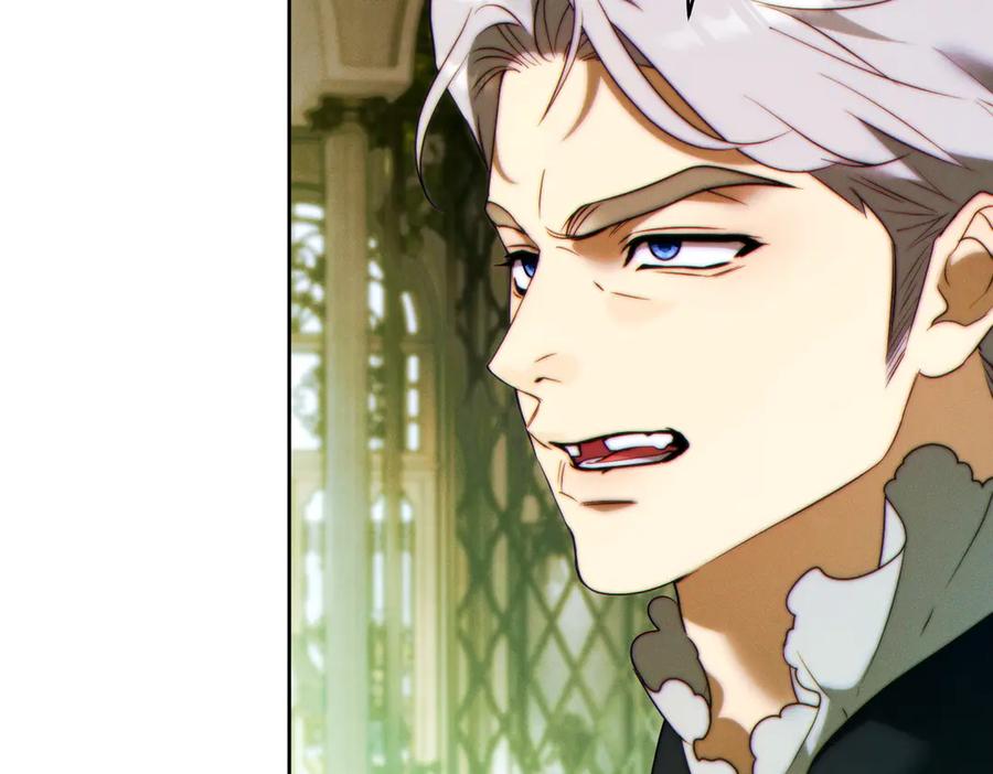 《这个婚绝对会成功》第25话 不要逃避 第216页