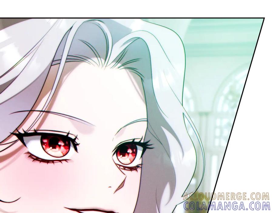 《这个婚绝对会成功》第25话 不要逃避 第205页