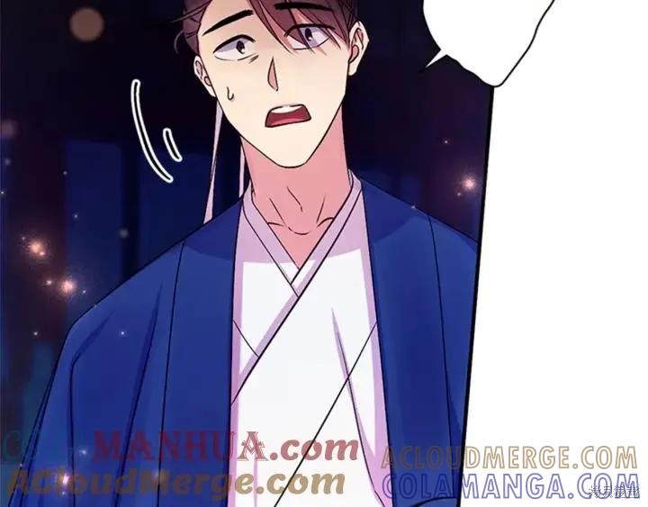 《异世界的野蛮皇后》第70话 第33页