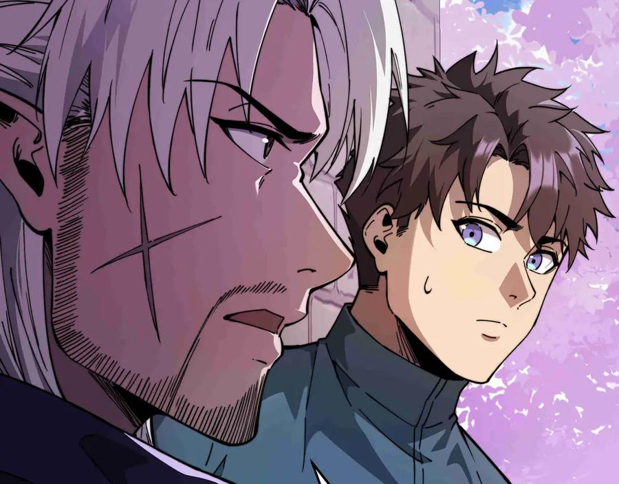 《被遗弃在异世界的玩家》第27话 会议 第204页