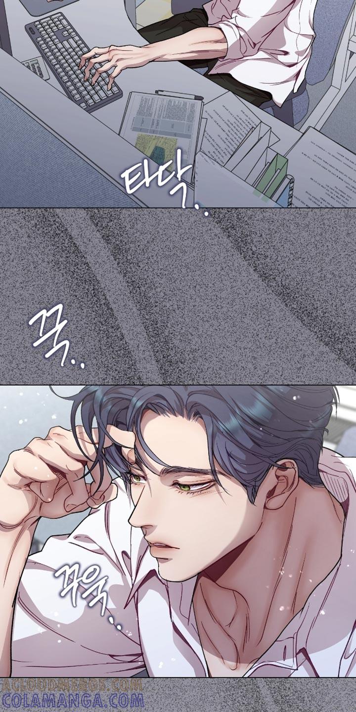 《虚情假意》第157章：不必在意 第9页